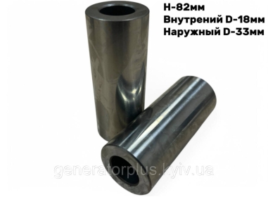 Палець 33 мм поршневий двигун 4D32-12 Deutz