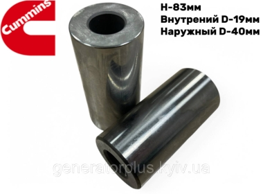 Палець 40 мм поршневий двигун Cummins 4BT/6BT 5271963