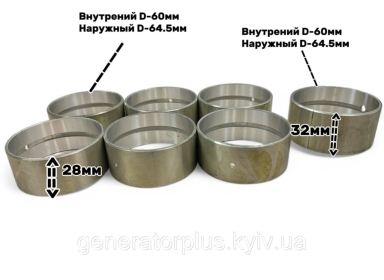 Втулка розподільчого валу (28 мм і 32 мм) 1006030-29D двигуна CA6DF2D-14D