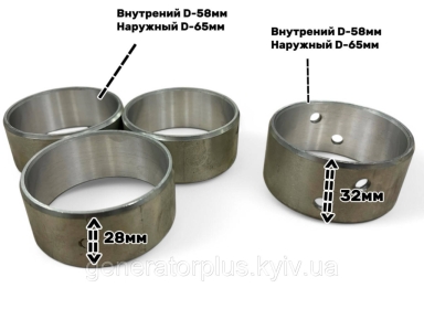 Втулка розподільчого валу (28 мм і 32 мм) двигуна CA6DF2D-14D