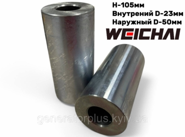 Палець 50 мм поршневий двигун WD615 WP10 H15980013