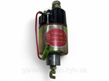 Реле стартера втягувальне DK1050 12 V (QDJ1121 QDJ1226) - 1
