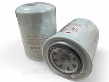 Паливний фільтр 51-7951 5l-7951 Різьба M20x1.5 (CX206/ME035393/P550932/KS568C/60201217)