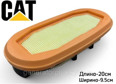 Повітряний фільтр Caterpillar CAT 346-6688 (SF-Filter SL82511/PA5290/CF2631) - 2