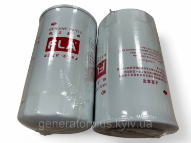 Паливний фільтр Donaldson P550643/SK3378 Різьба M20x1.5 (Аналог фільтра CX0710B4 ГЛУБОКА РЕЗЬБА) - 2