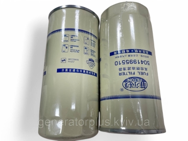 Паливний фільтр Donaldson P559624 (CX0817A 5802280039/FF5457) 5041995510 Різьба М16 х 1.5 (Аналог CX0708) - 1