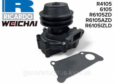 Насос водяний (помпа) R4105 6105 Weichai/Ricardo R6105ZD R6105AZLD R6105IZLD