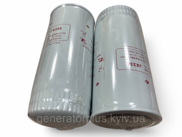 Оливний фільтр Donaldson P553771/1000424655 (50013000/51820E/OC60/W9628/W96214) Різьба 1"-12 (Аналог JX0818) - 2