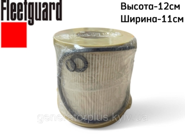 Паливний фільтр вставка FS20402 (FS1207/P552040/2040PM/11QG-70110) Volvo Penta з рем.комплектом - 1