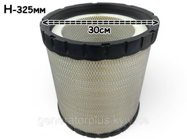 Повітряний фільтр Fleetguard AF26337 + AH8899 КМП (RE210102/RS5354/ P617646/RE587793) JD8335R - 1