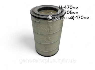 Воздушный фильтр A333 Baudoin 4M16G275/5