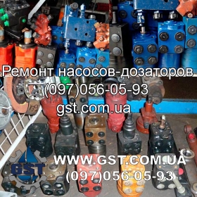 Ремонт насоса дозатора Orsta 400 - 1