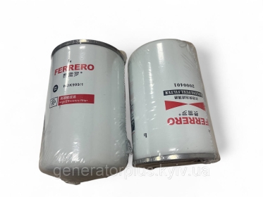 Паливний фільтр A50000-1105140 (FF5737/WDK999/1/VG1092080012) Різьба: M18×1.5 - 2