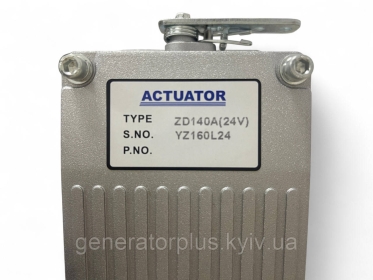 Актуатор ТНВД дизель генератора ZD140A 24V YZ160L24 - 2