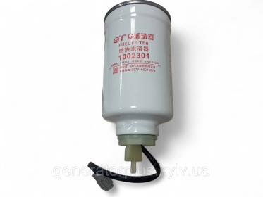Паливний фільтр A50000-1105350 (SN35042) З ДАТЧИКОМ - 1