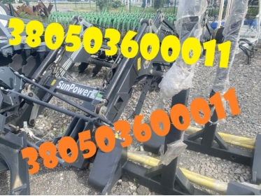 SunPower MAX 1200 Фронтальный погрузчик. Новий фронтальний навантажувач SunPower MAX 1200 за вигідною...