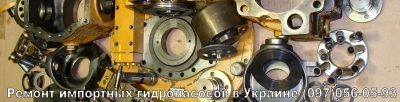 Ремонт гидромотора Hydromatik A2FE 16