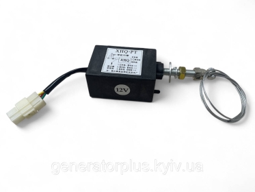 Датчик зупинки двигуна (глушилка соленоїд) 12 V XHQ-PT