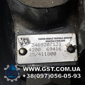 Ремонт гидрораспределителя JCB 25/220891 на экскаватор JCB 240, JCB 260 - 1