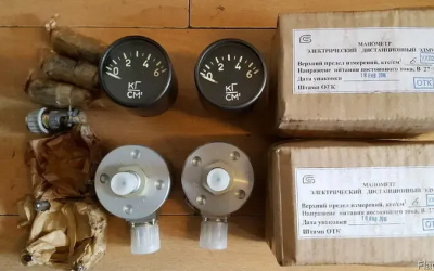 Запчасти Мтлб,Мтлбу,БТР,БМД,Брдм дизелей Утд-20,1д20,4ч8.5/11,В-46,В-54,В32 в Одесса,Киев,Днепр,Харьков,Житомир,Запорожье,Черкассы,Сумы,Николаев,Львов - 12