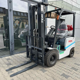 навантажувач новий