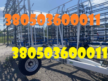 Шлейфові борони БШЗ — надійність та якість за вигідною ціною