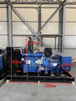 Дизельный генератор 500 квт . Промышленный генератор - 1
