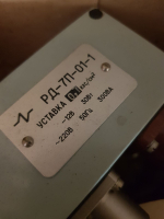 РД-7П-01-0 0,7кг -12В,РД-1К1-03 7-19,РД-1К1-02 1-10,РД-2К1-03 7..19кг,РД-1-ОМ5-03 7-19кг,РД-2Б-03 7..19,РД-М5 1-4 кг,ТАМ102-1-03-1-1 5..35, КРМ в Одес