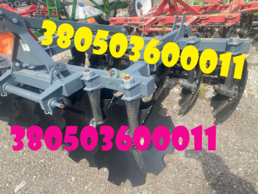 Дискова борона АГД-2,4 вигідна пропозиція (фото реал)