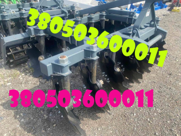 Борона АГД-2,4 дискова  (фото реал)