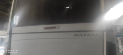 Автобус МАЗ - 2