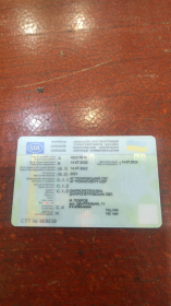 Бурова установка УРБ-2Д3 - 16