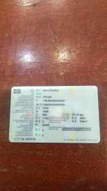 Бурова установка УРБ-2Д3 - 17