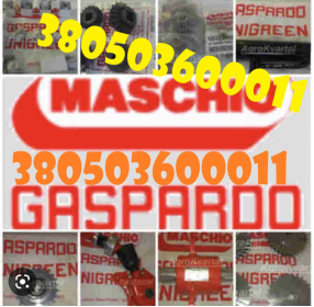 Запчастини для сівалок GASPARDO — оригінал та якісні аналоги