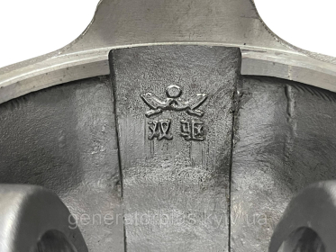 Поршень 105 мм на двигун ZH4105 Ricardo Б/У - 5