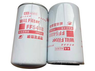 Фільтр паливний FF5580 (87360565 / WK9306X / P550774) Різьба: 7/8-14 UNF-2B - 2