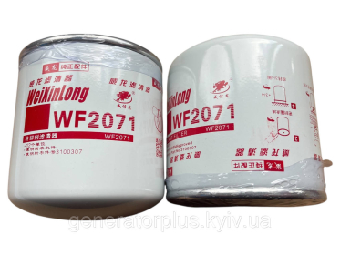 Фільтр тосолу (антифриза) 611600060096 (WF2071) Різьба 11/16-16 UN-2B - 2