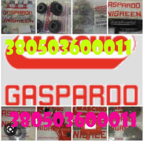 Оригінальні запчастини Gaspardo