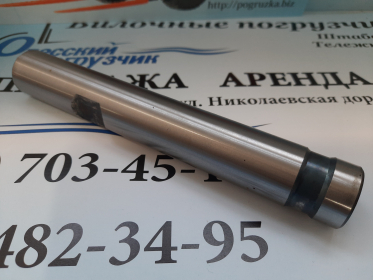 Шкворень  Toyota