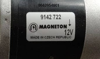 Стартер редукторний Magneton Zetor 7201 / 5201 - 1