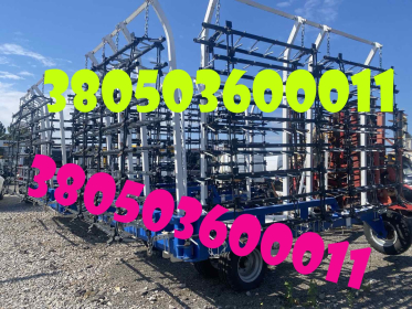 Шлейфові борони БШЗ за доступною ціною