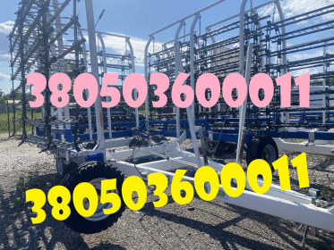 Шлейфово-зубові борони БШЗ — відмінний стан