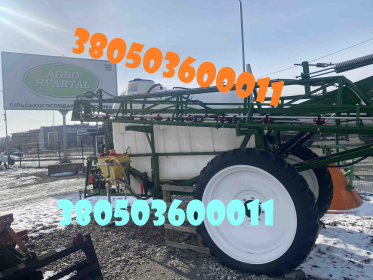 Новий причіпний обприскувач Spray Expert 3000