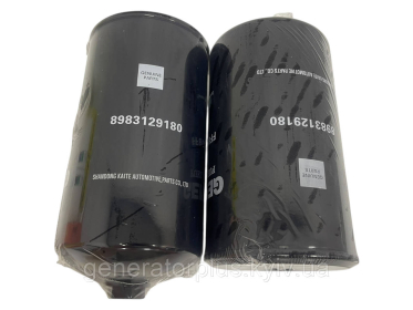 Фільтр паливний 8983129180 Isuzu (R011619/MMH80990/MMH80991) Різьба M82x2 - 2