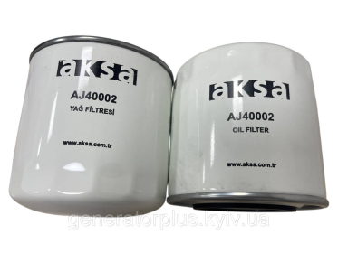 Фільтр оливний оригінальний AKSA AJ40002 - 2