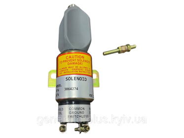 Датчик зупинки двигуна (глушилка соленоїд) 12 V 3864274 - 1