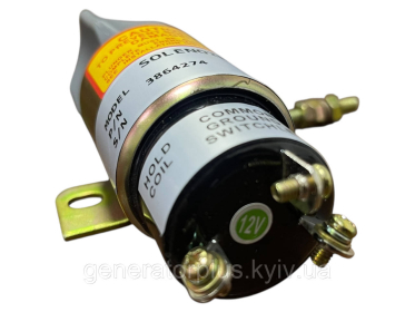 Датчик зупинки двигуна (глушилка соленоїд) 12 V 3864274 - 2