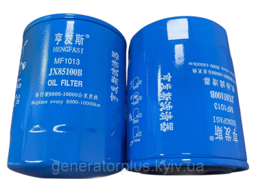 Фільтр оливний JX85100B (JX0810D / P554403 / 2654441 / 51806 / W940/24 / W940/67) Різьба 3/4-16 - 2