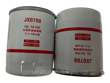 Фільтр оливний JX0708 (JX0810 / H142W / OC47OF / P554770) Різьба 3/4"-16 - 2