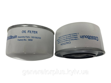 Фільтр оливний Baudouin 1001562599 - 2